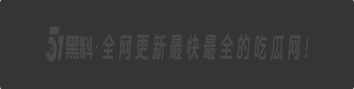 【台湾】【卢震】震撼羽球界!新版洋肉卢不雅视频全网疯传, 网友直呼:球打得好不如片子拍得好